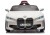 pol_pl_Auto-Na-Akumulator-BMW-i4-4x4-JE1009-Bialy-29010_3.jpg