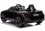 pol_pl_Auto-Na-Akumulator-BMW-i4-4x4-JE1009-Czarne-29011_5.jpg